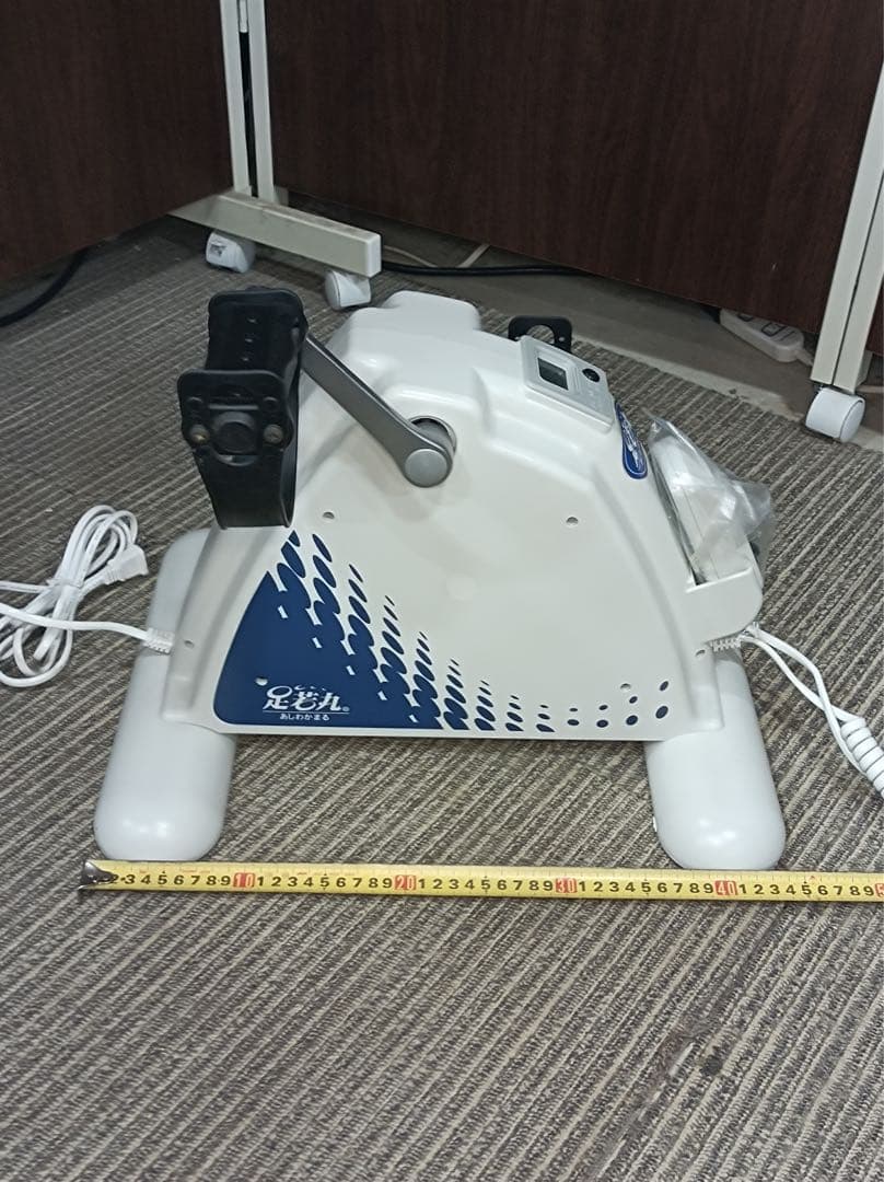 八6540【美品】 プライム 電動サイクル 足若丸