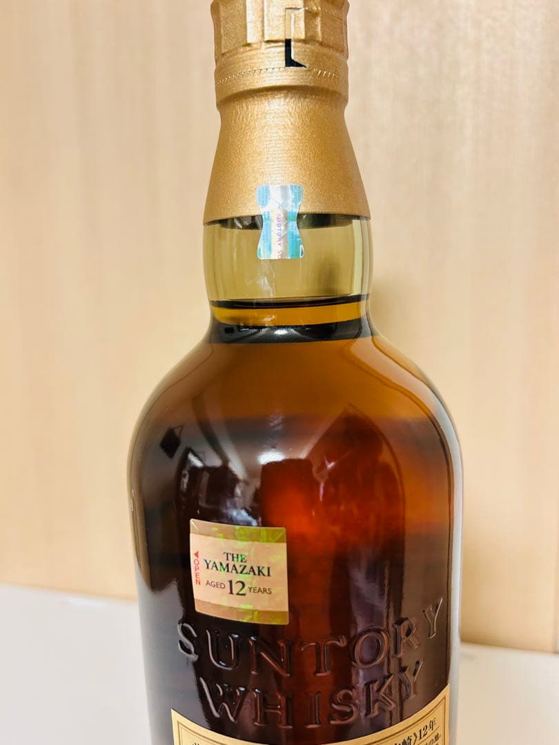 【新品未開封】山崎 12年 シングルモルトウイスキー 700ml 43