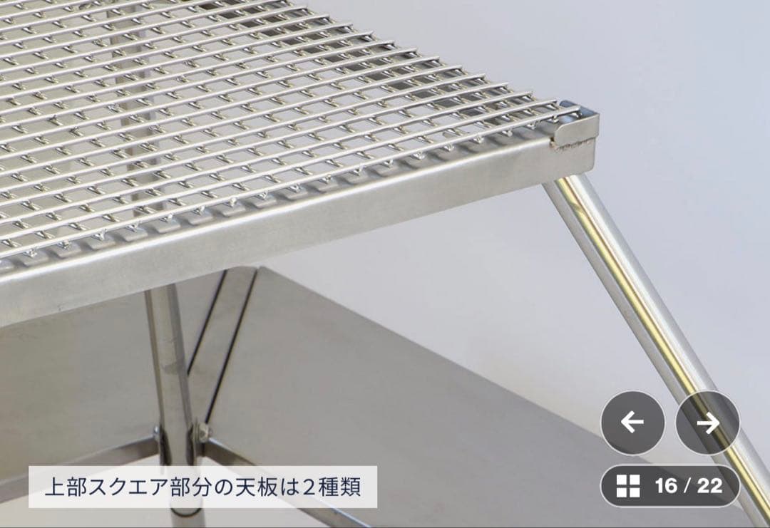 tent-Mark Designs ウッドストーブテーブル TM-200859