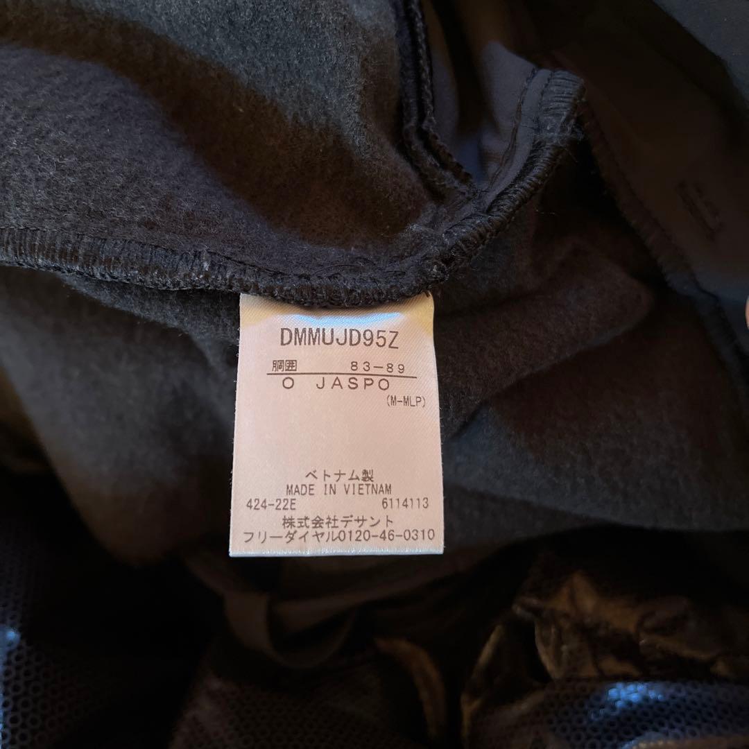 DESCENTE デサント ゴルフパンツ　PT ZERO ロングパンツ
