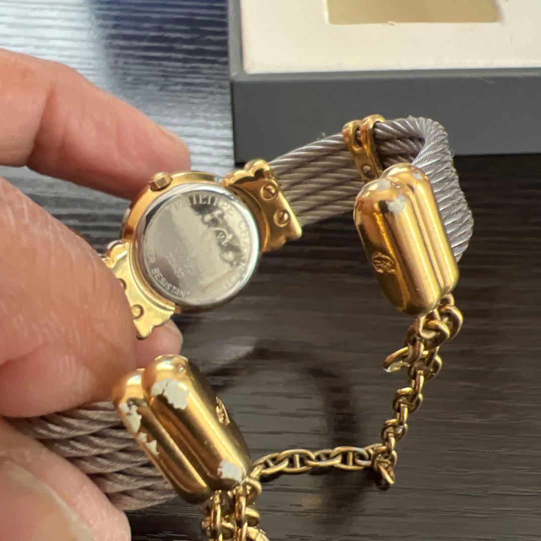 フィリップ・シャリオール サントロペ 腕時計 GP/SS レディース