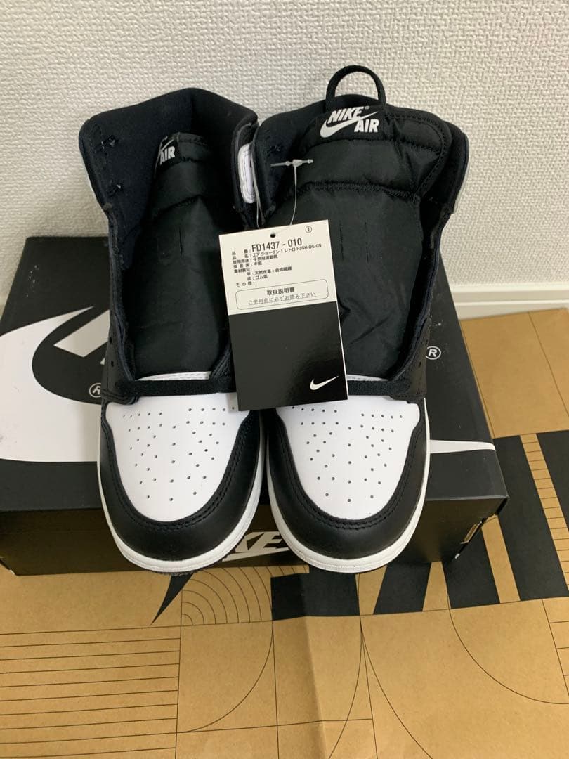 靴 nike air jordan 1 retro high og gs