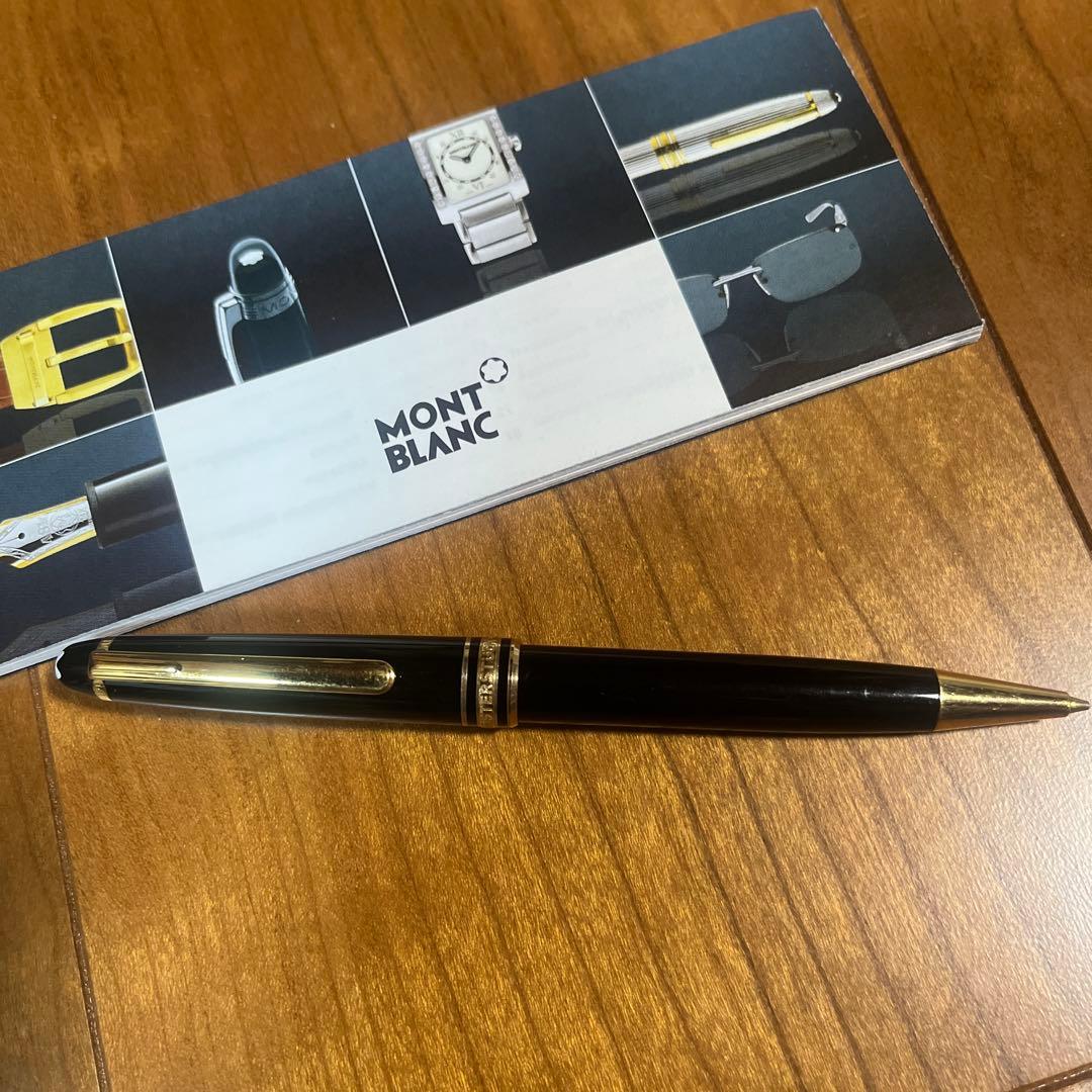 【中古美品箱付】モンブラン シャープペンシル マイスターシュテック