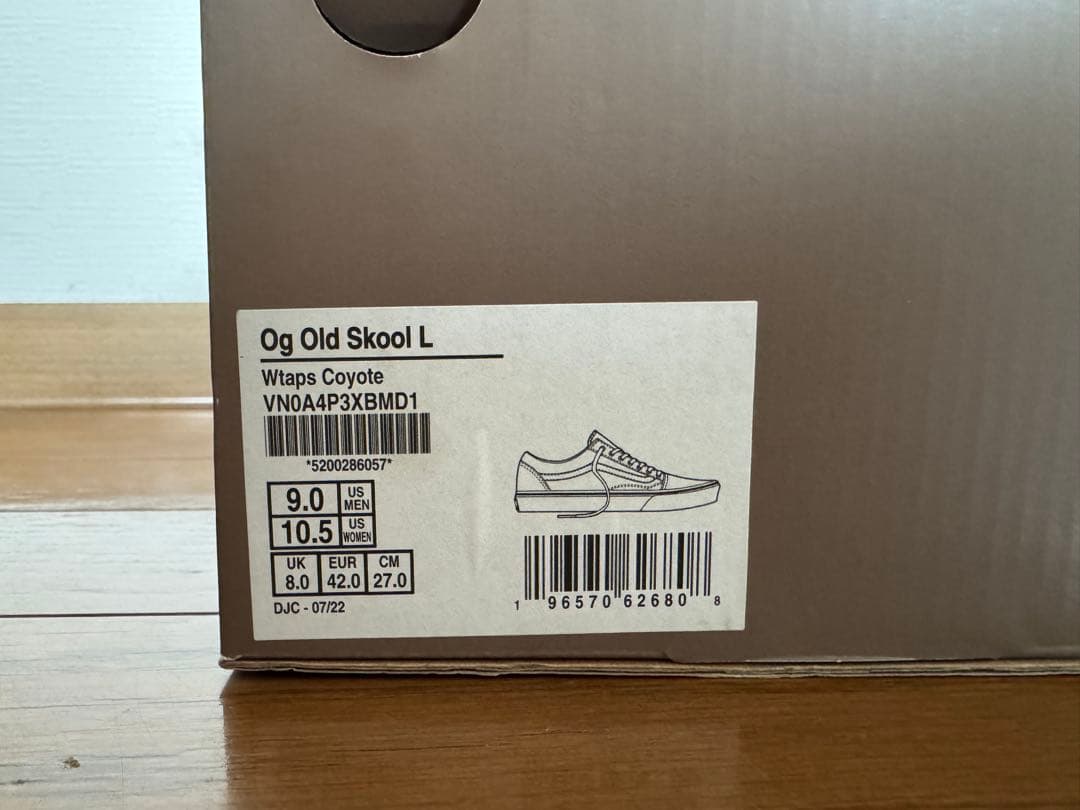 WTAPS × Vans OG Old Skool \"Coyote Brown\"