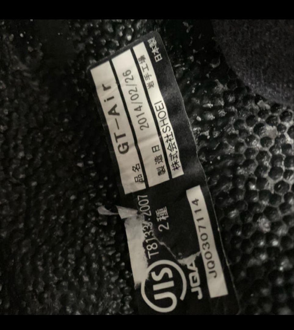 SHOEI GT-Air マットブラック フルフェイス Lサイズ