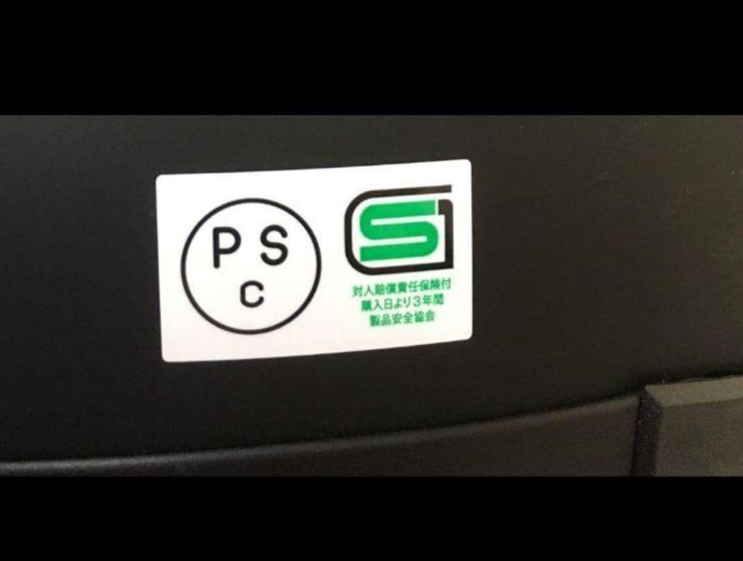 SHOEI GT-Air マットブラック フルフェイス Lサイズ