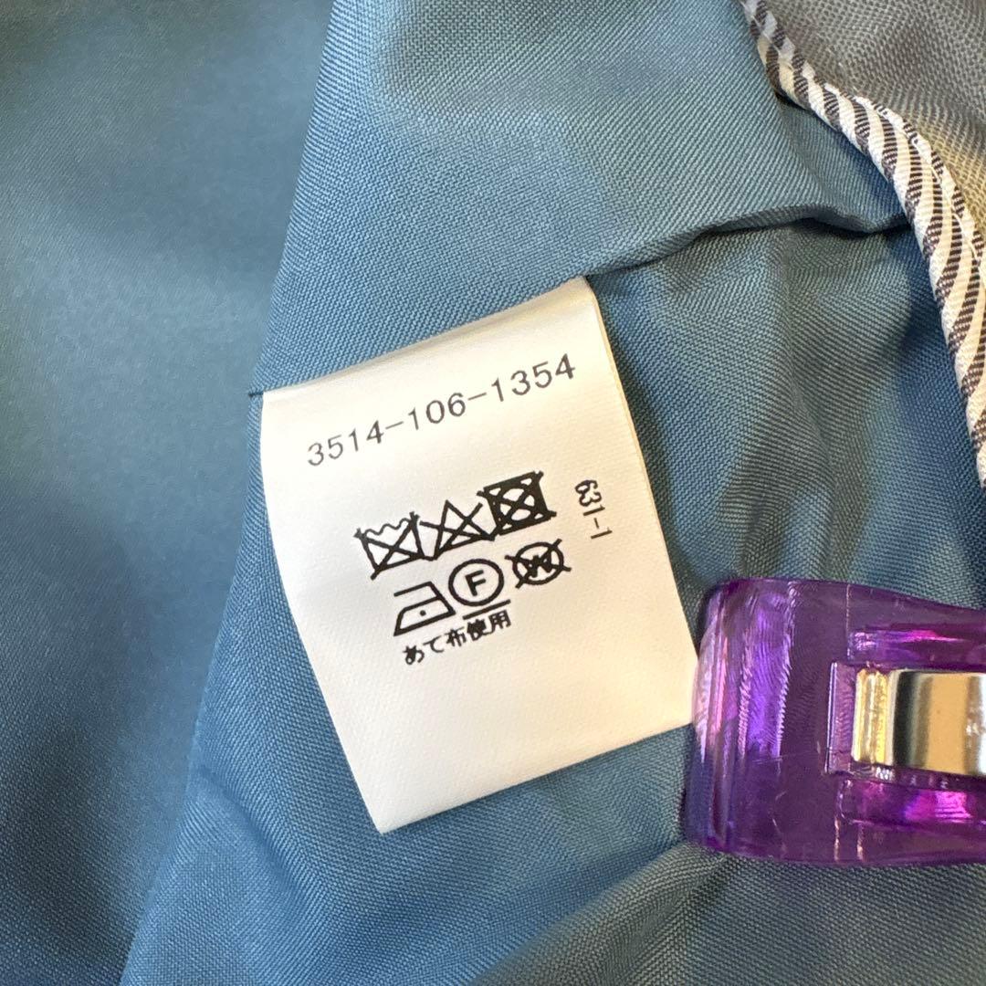 グリーンレーベルリラクシング カチリラ ノーカラー セットアップ 38