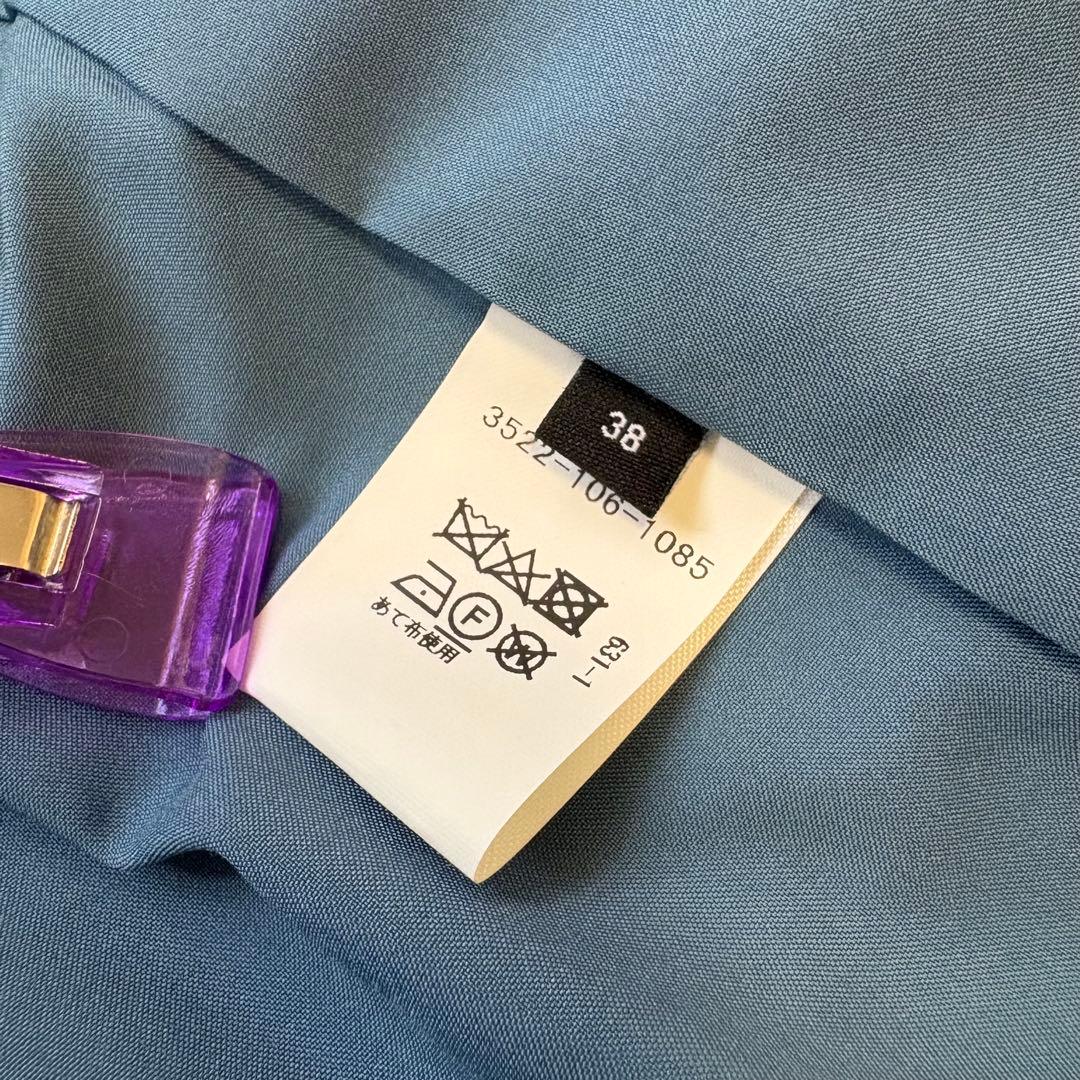 グリーンレーベルリラクシング カチリラ ノーカラー セットアップ 38