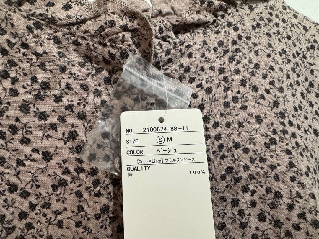 SM2⋈ 【Cross×Linen】フリルワンピース⋈Sサイズ