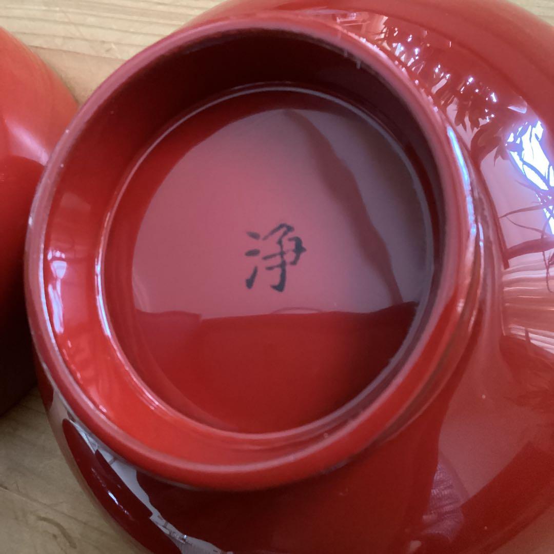 漆器　浄法寺塗　汁椀　５客　本朱　坂田漆器店　木製