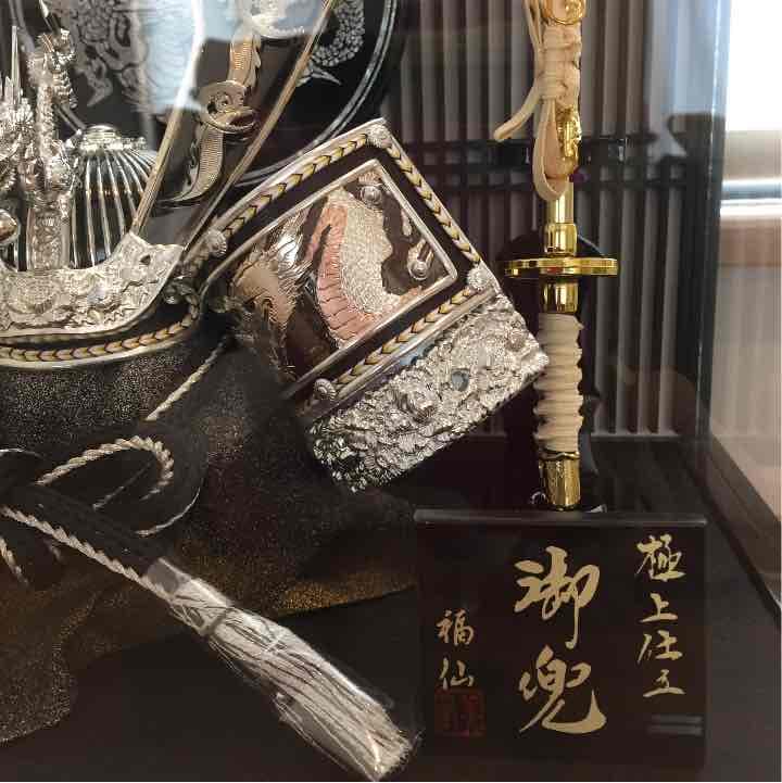 値下げ！美品！五月人形