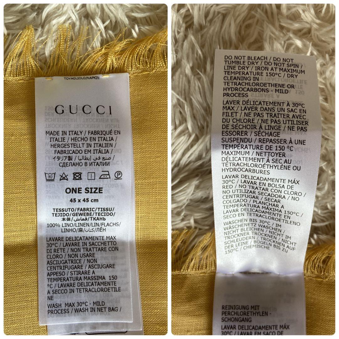 極美品　グッチ　プレイスマット　ライオン　刺繍　タッセル　742069 箱付