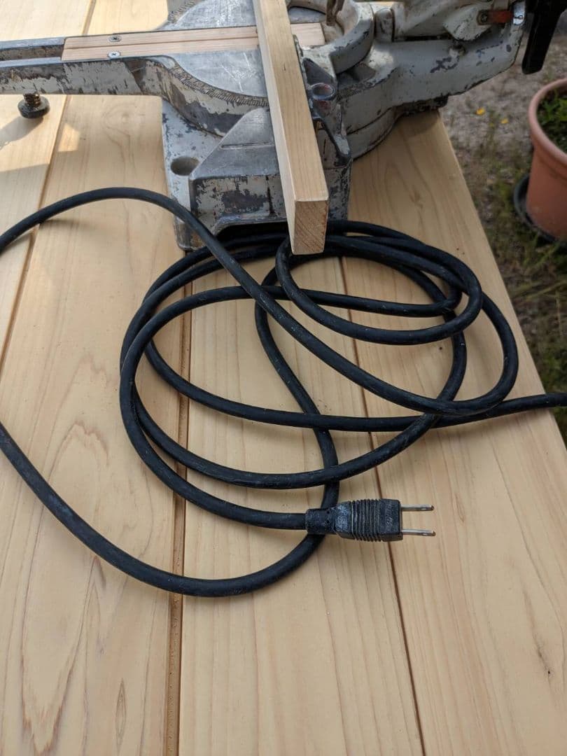 日立 C-7FSA スライド丸鋸