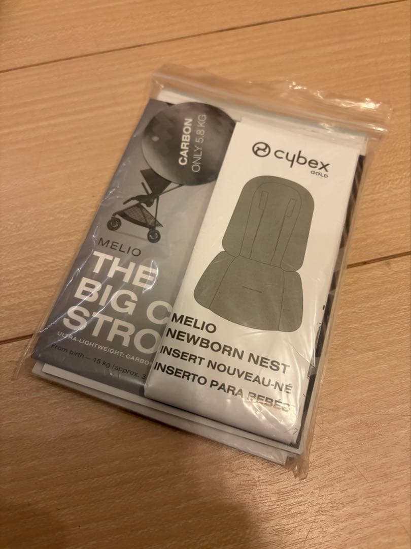 【美品】サイベックス　メリオカーボン　オーシャンブルー　cybex