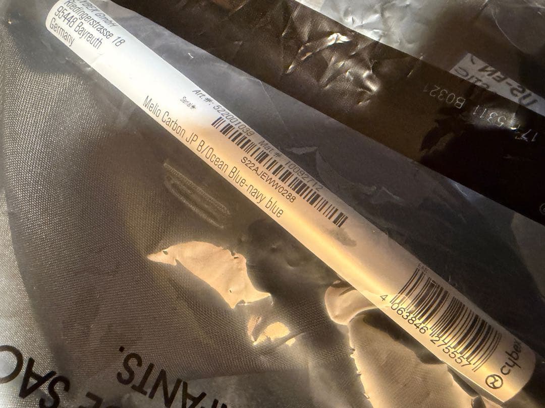 【美品】サイベックス　メリオカーボン　オーシャンブルー　cybex