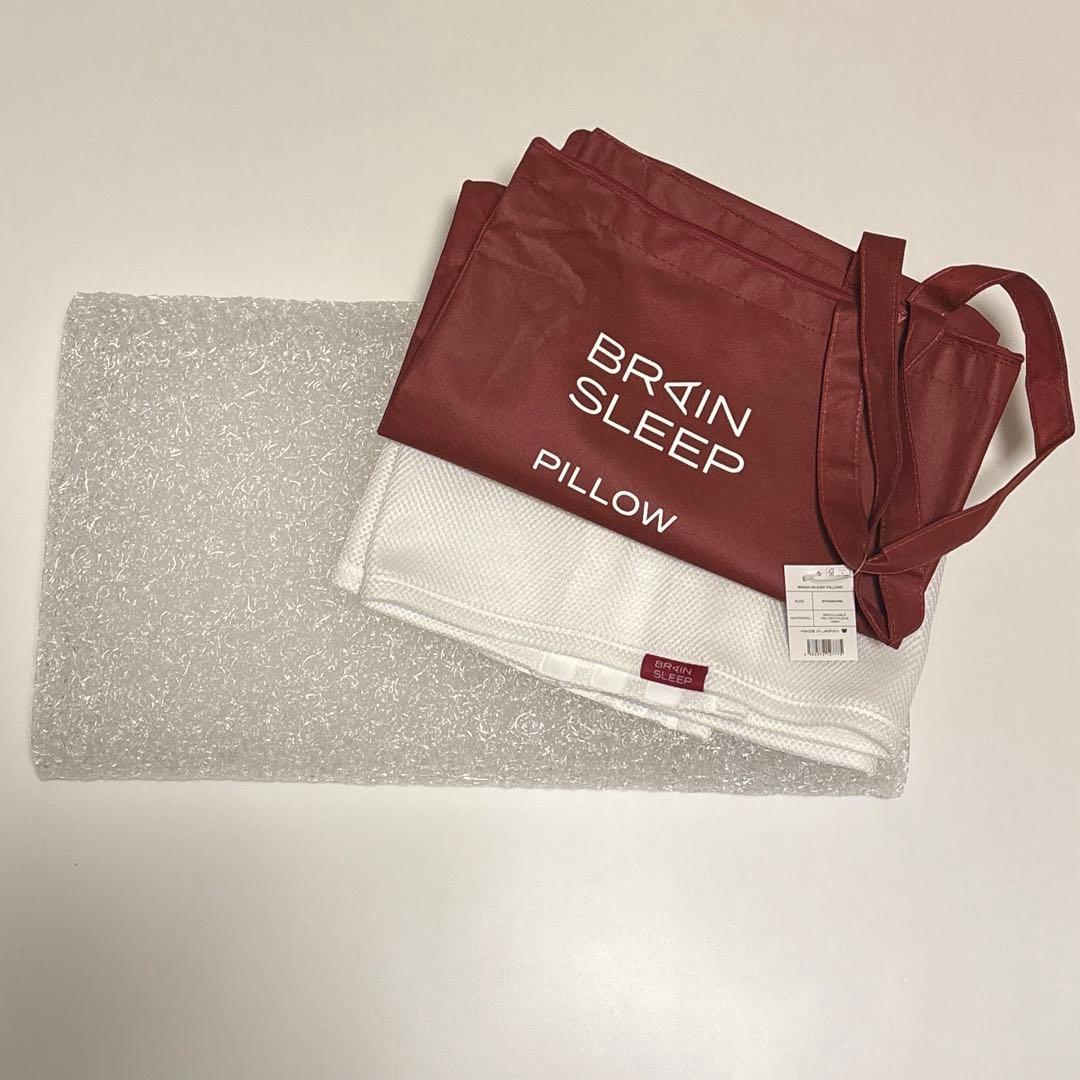 ブレインスリープ ピロー スタンダード