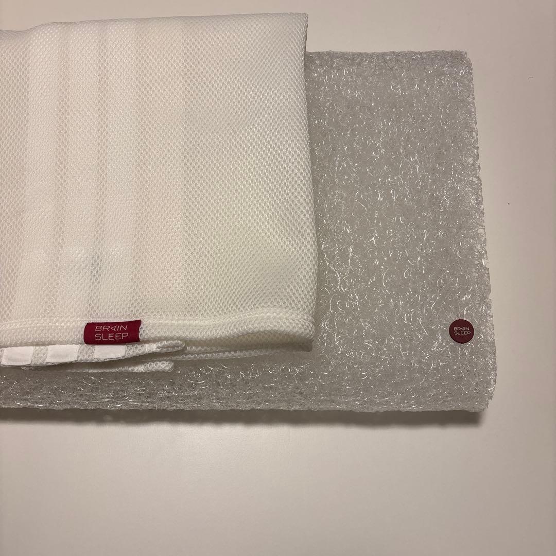 ブレインスリープ ピロー スタンダード