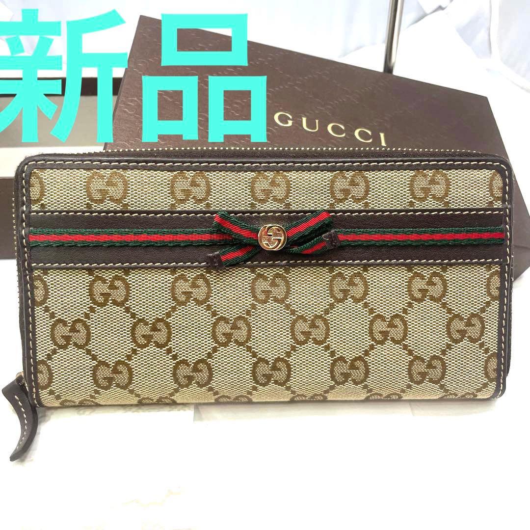 GUCCI グッチ　長財布　シェリーライン　リボン　　GG柄　ラウンドファスナー