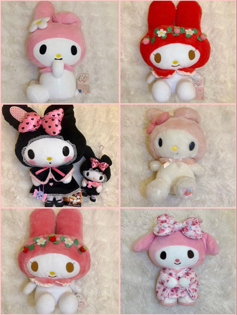 激レア☆マイメロディ ぬいぐるみ マスコット 18点セット