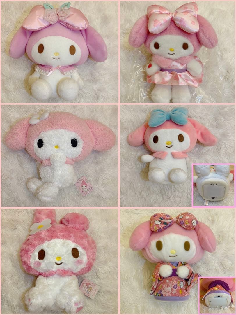 激レア☆マイメロディ ぬいぐるみ マスコット 18点セット