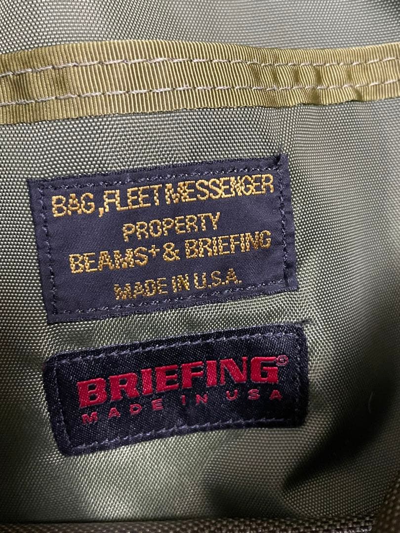 BEAMS PLUS 【別注】BRIEFING / MESSENGER BAG