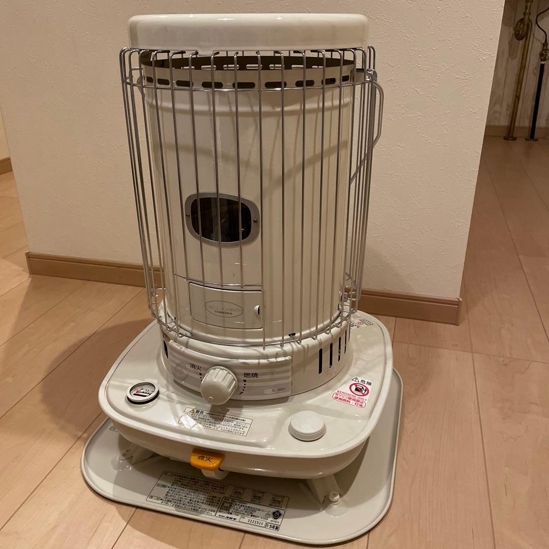 木造17畳　コロナ SL-66H ホワイト 石油ストーブ 一