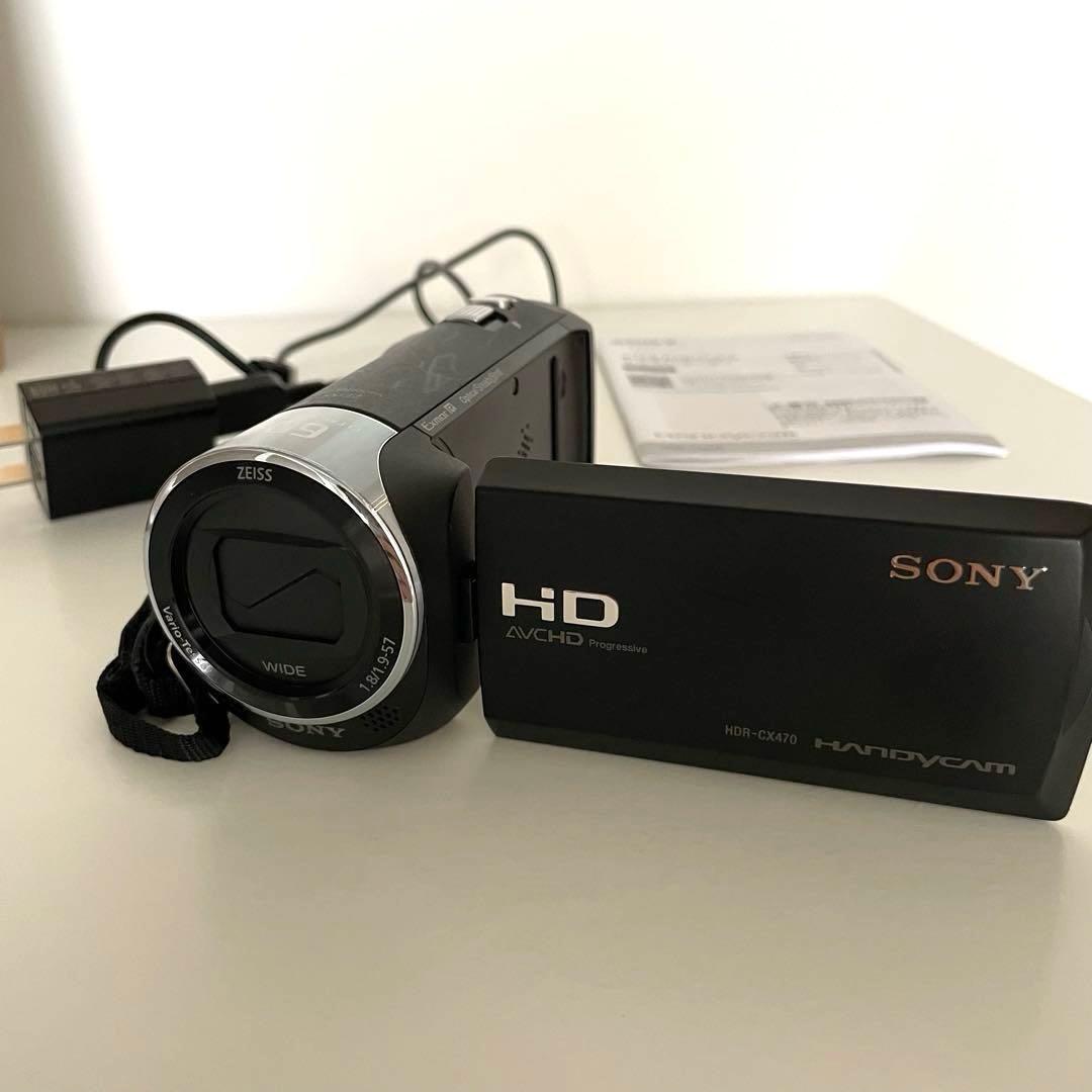 SONY デジタルHDビデオカメラHandycam HDR-CX470 ブラック