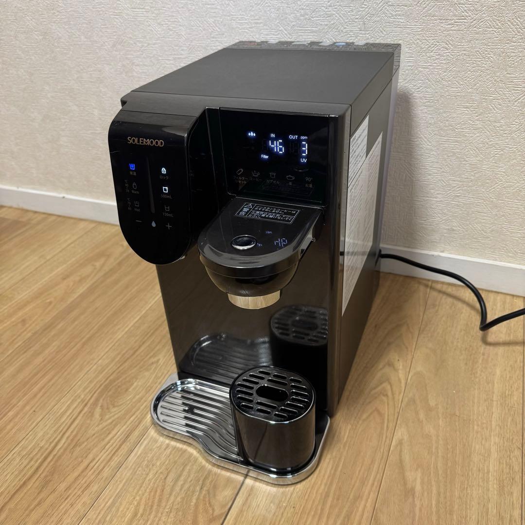 SOLEMOOD 浄水型ウォーターサーバー PURE YHR1203-A