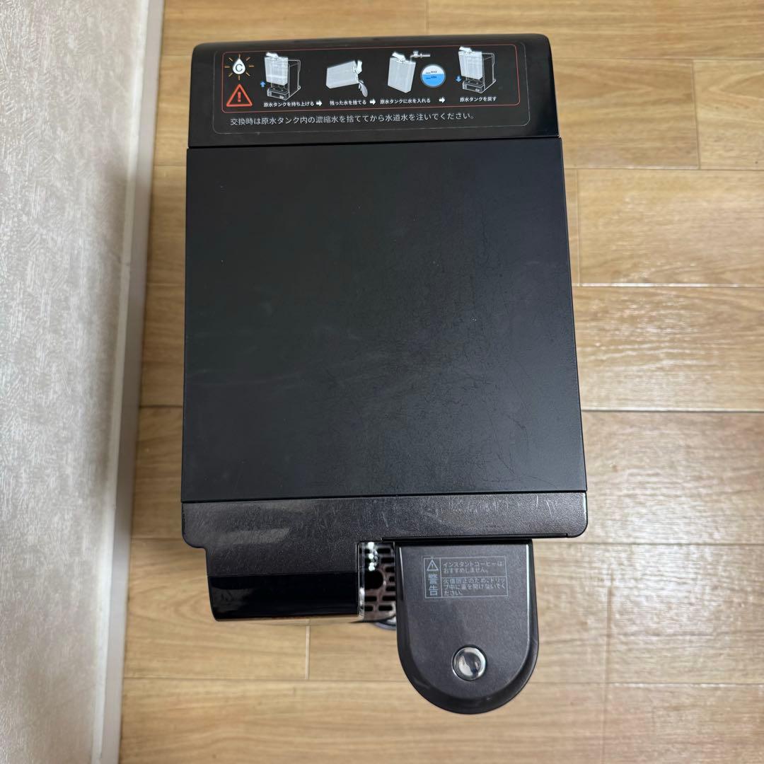 SOLEMOOD 浄水型ウォーターサーバー PURE YHR1203-A