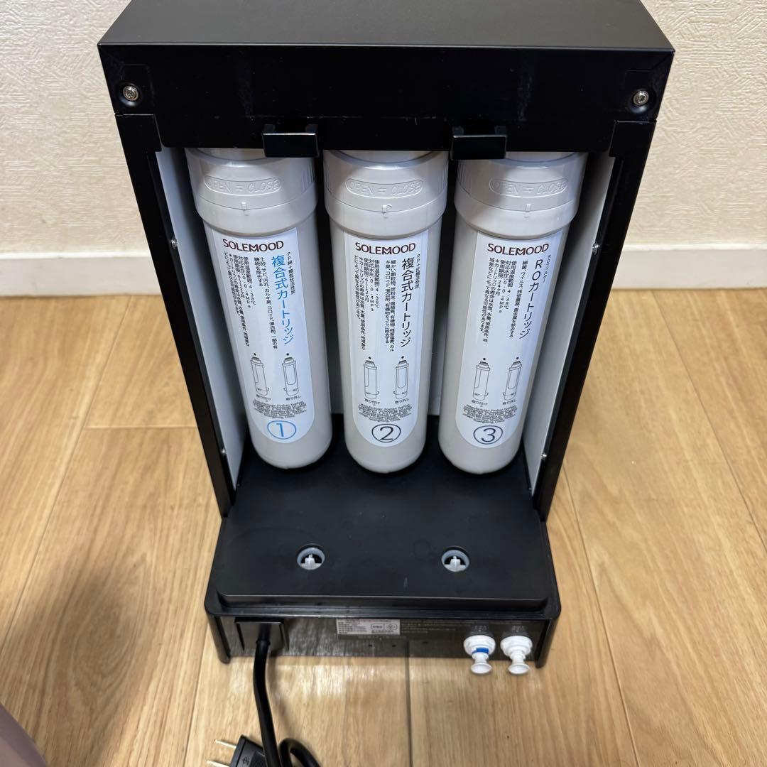 SOLEMOOD 浄水型ウォーターサーバー PURE YHR1203-A