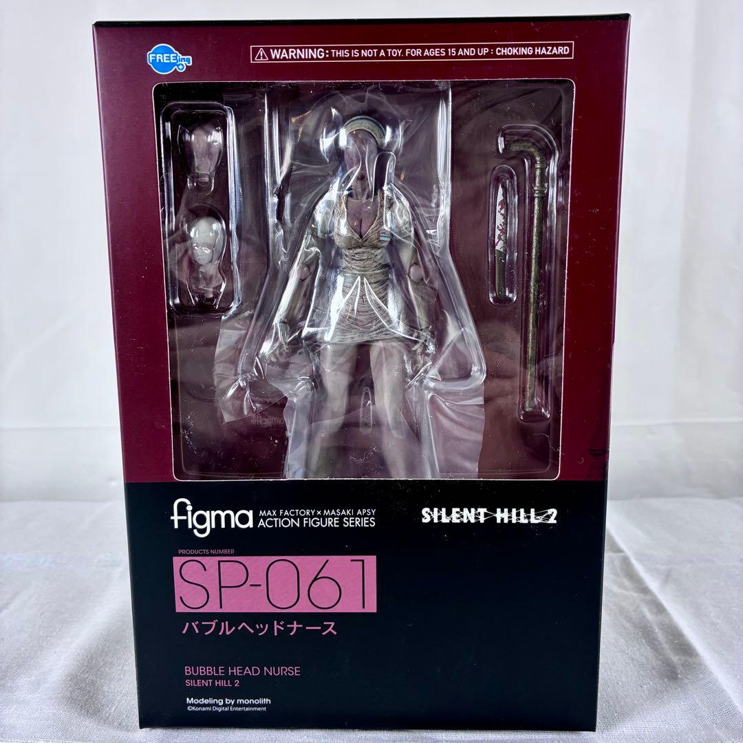 figma サイレントヒル2 バブルヘッドナース