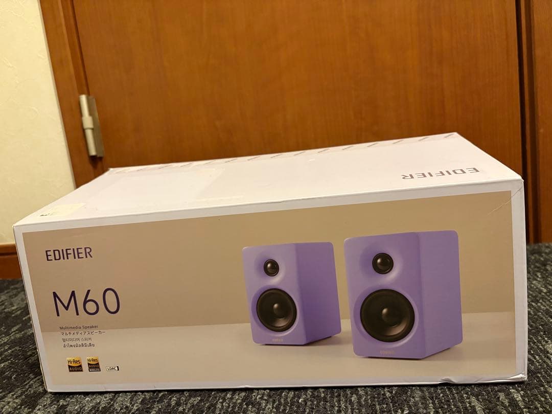 Edifier M60 PCスピーカー パープル