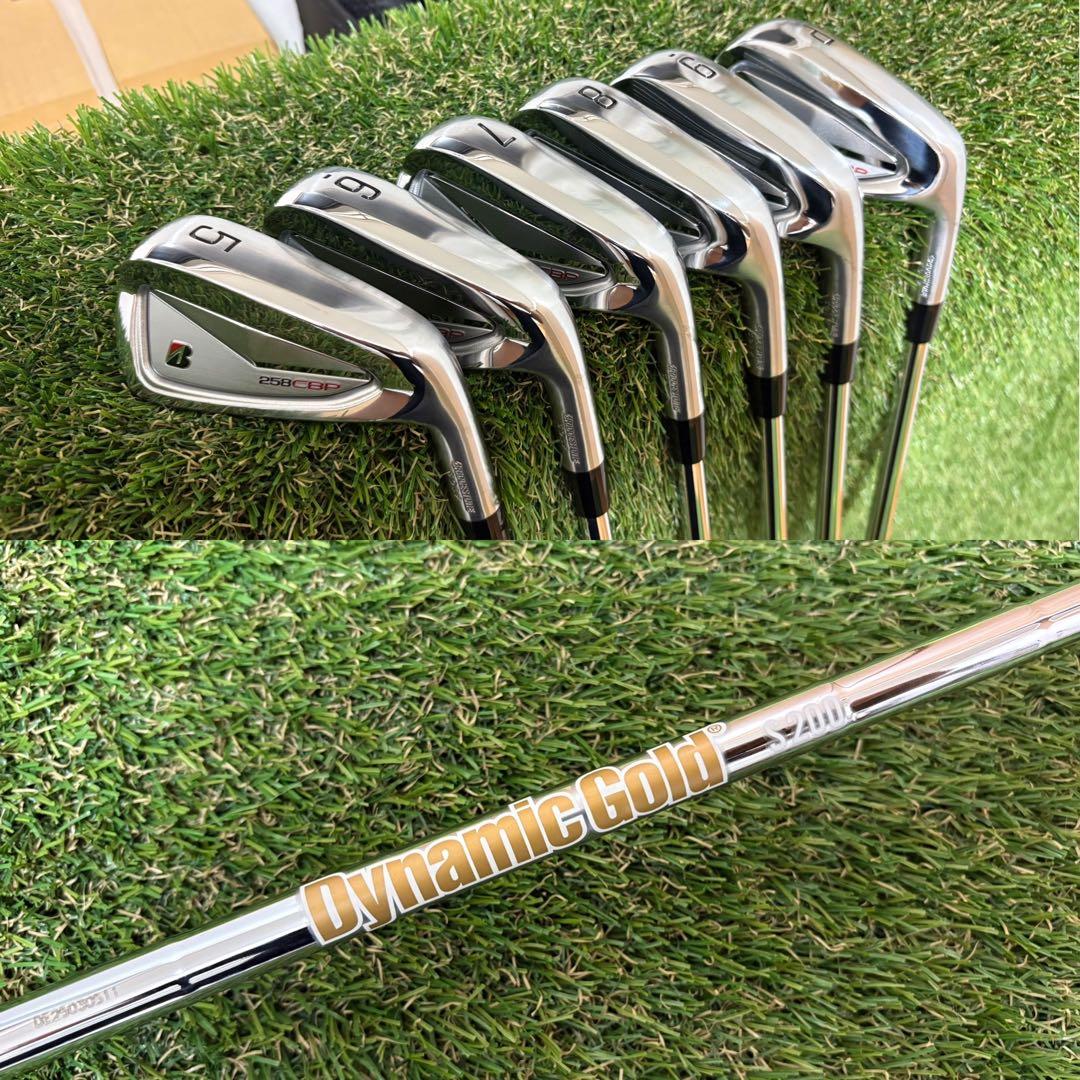 【極美品】258CBP 5-PW ダイナミックゴールドS200 ブリヂストン