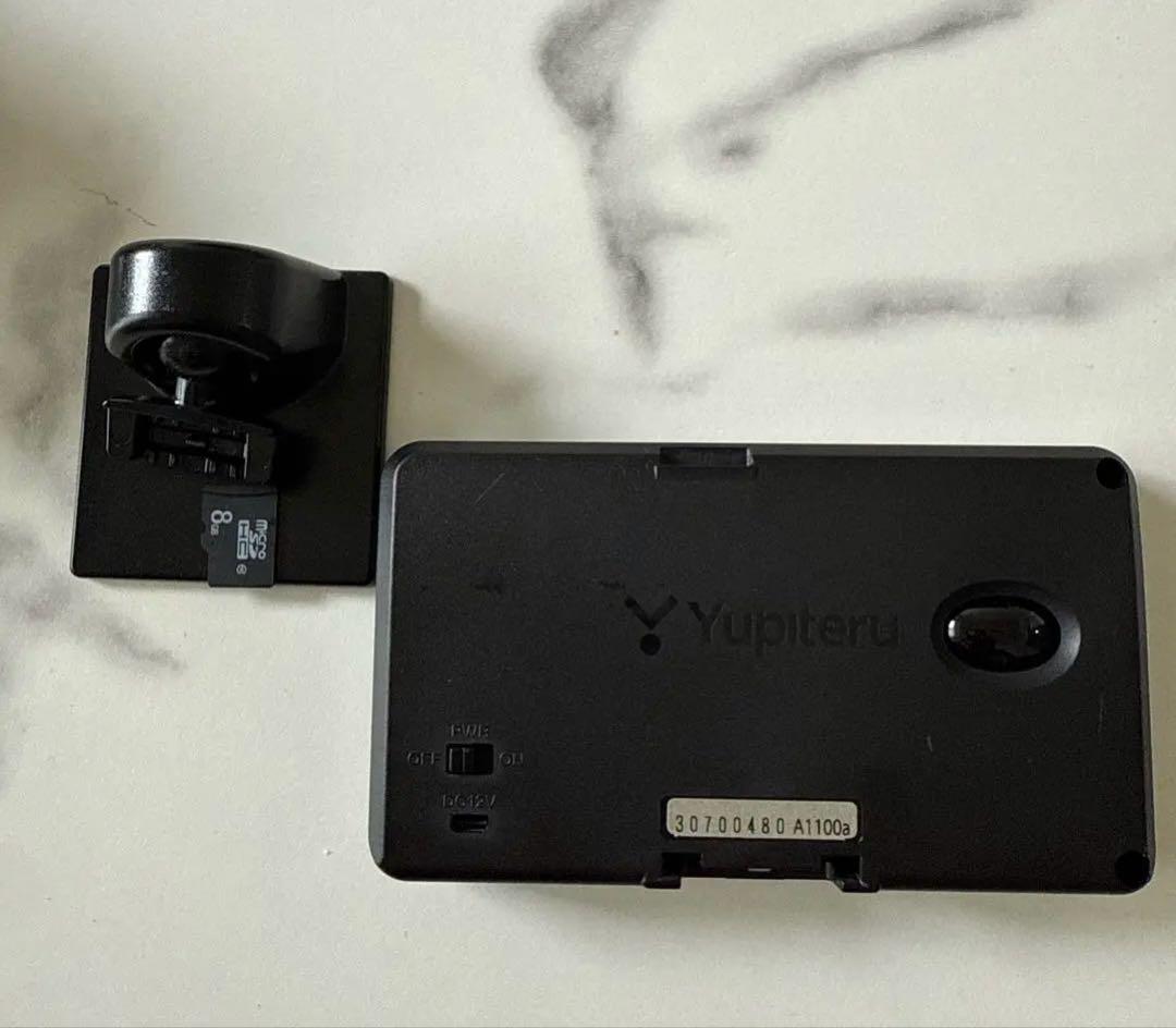 ユピテル レーザー&レーダー探知機 SUPER CAT A1100