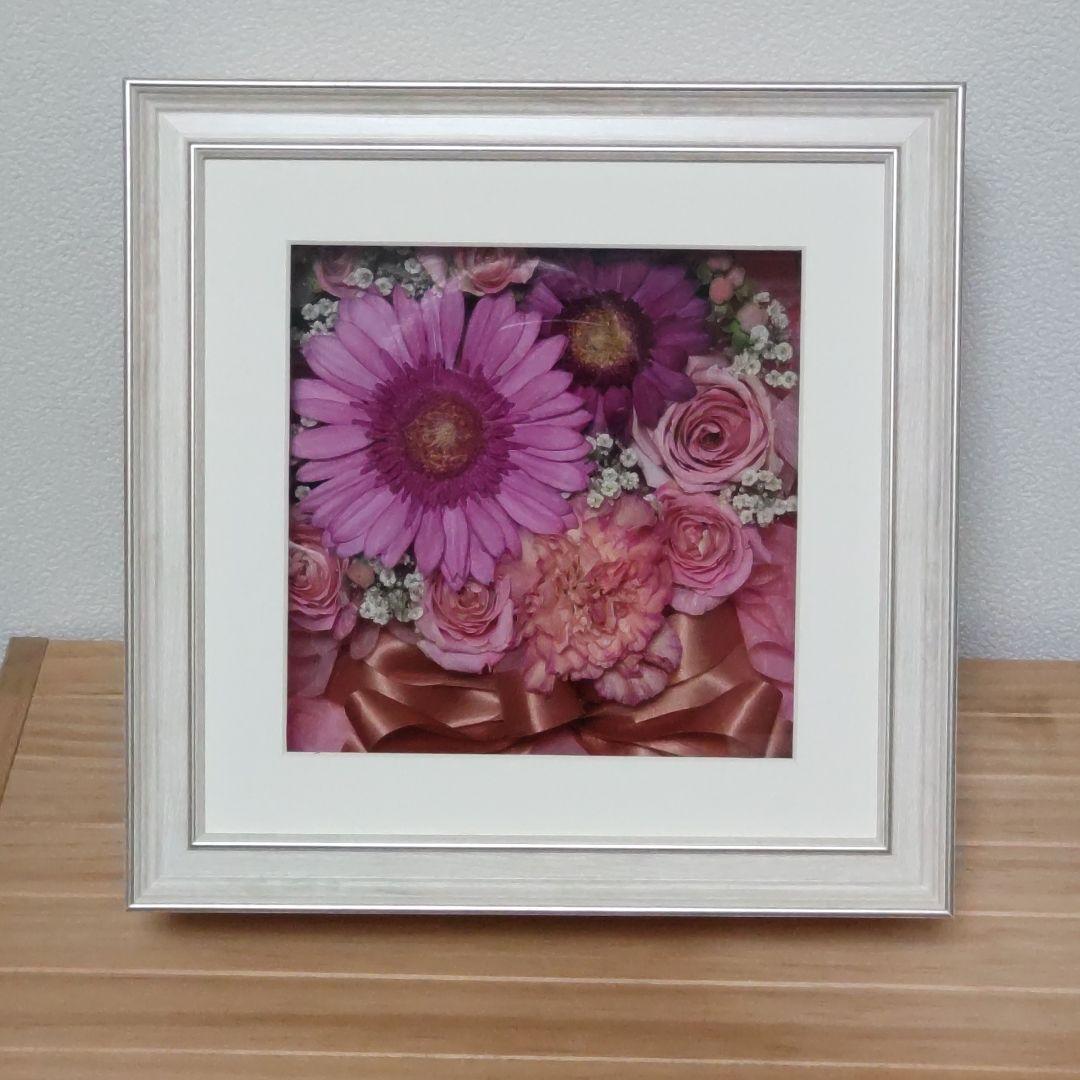 レカンフラワー