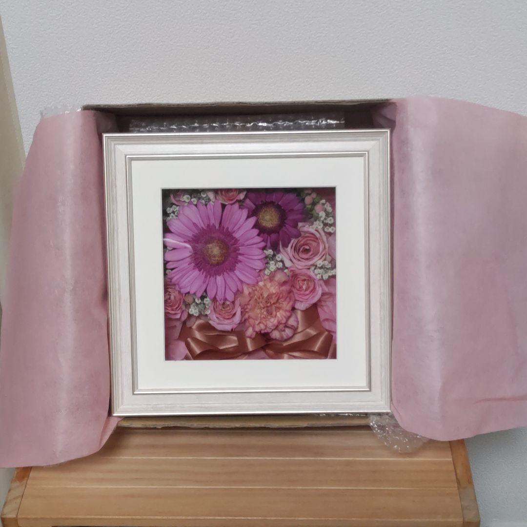 レカンフラワー