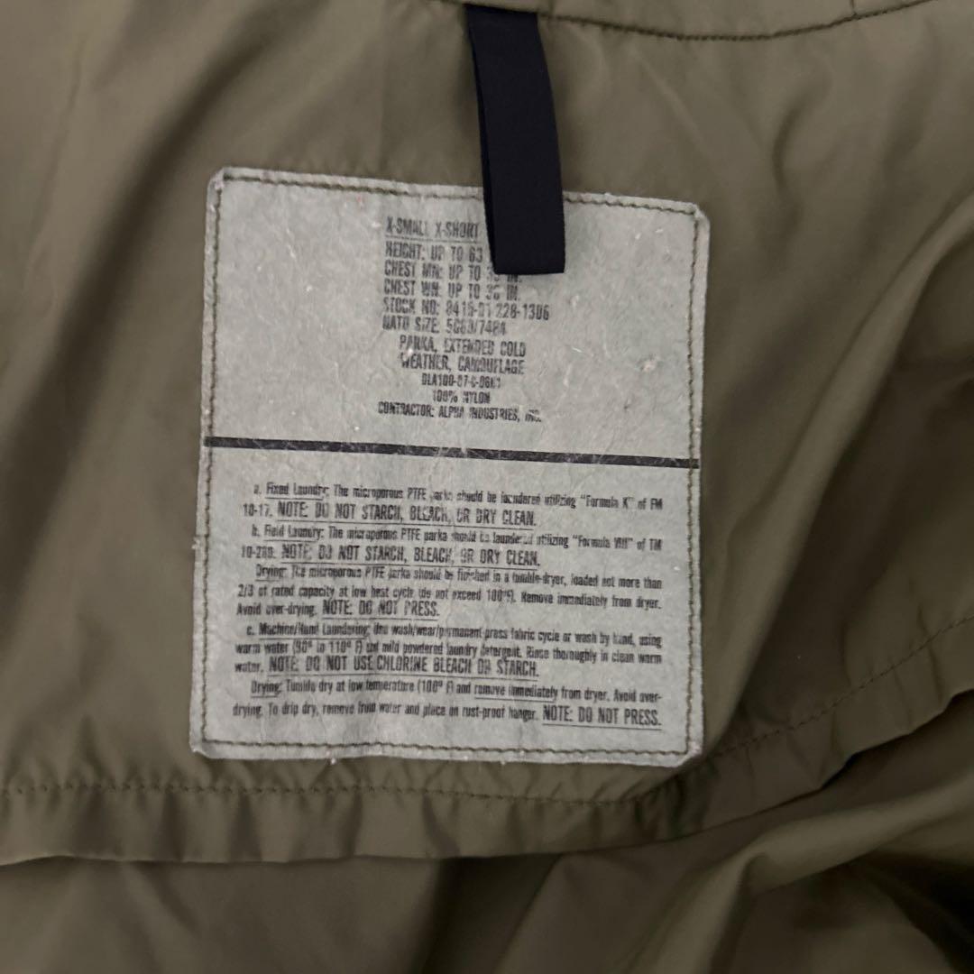 アーミージャケットカモ柄