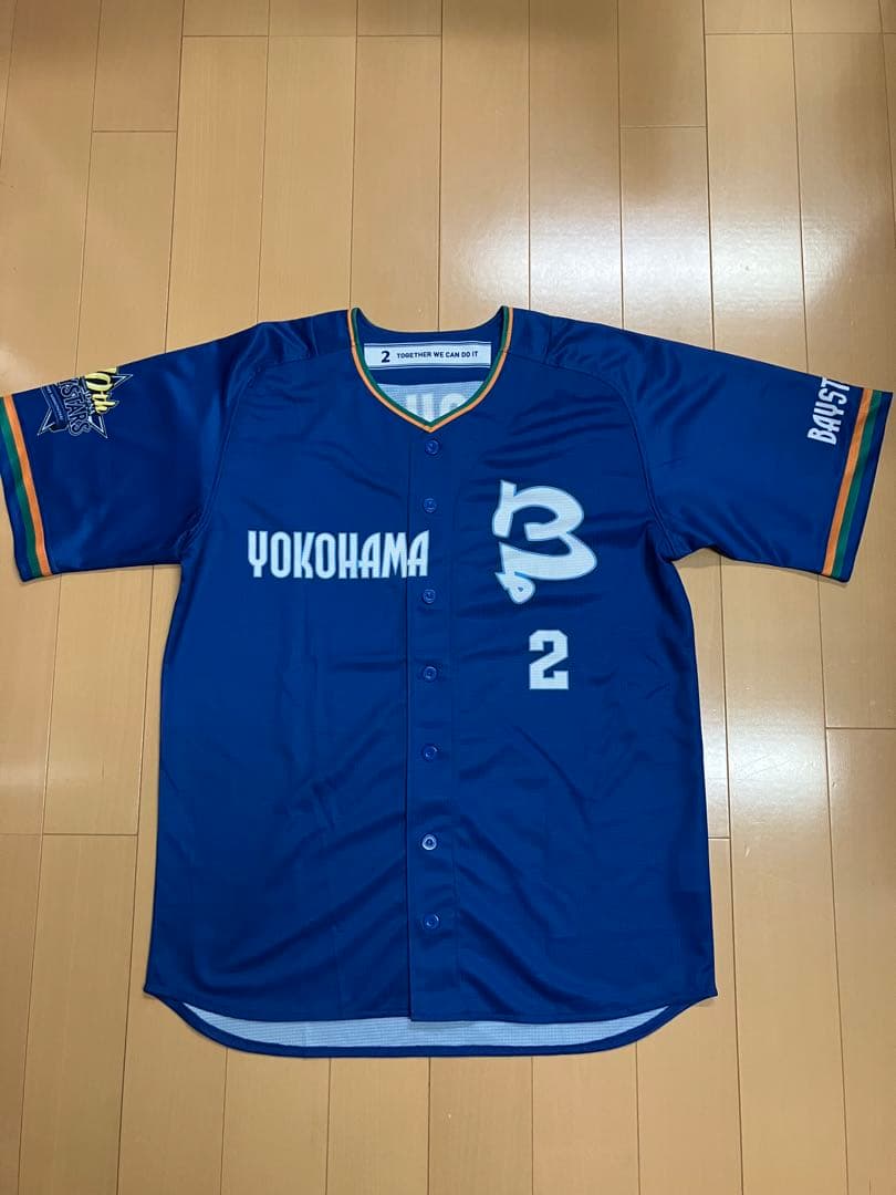 ホセロペス　牧秀悟　横浜denaベイスターズ　ハイクオリティー　ユニフォーム