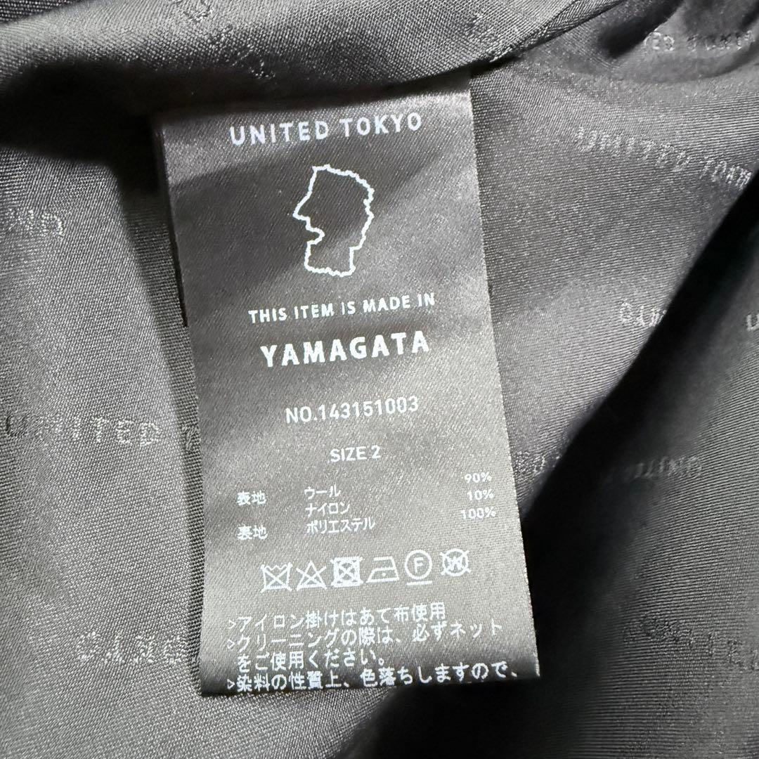 K*I様 ユナイテッドトウキョウ ビッグカラーコート 保温 撥水 ブラック WE