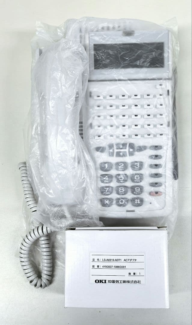 【ACアダプタ付】MKT/IP-30DKWHFWL/02　IP電話