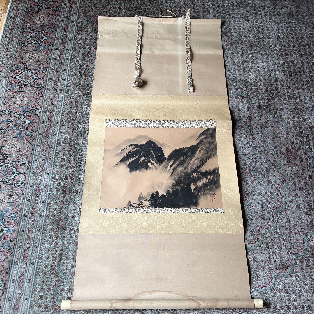 掛け軸　川合玉堂