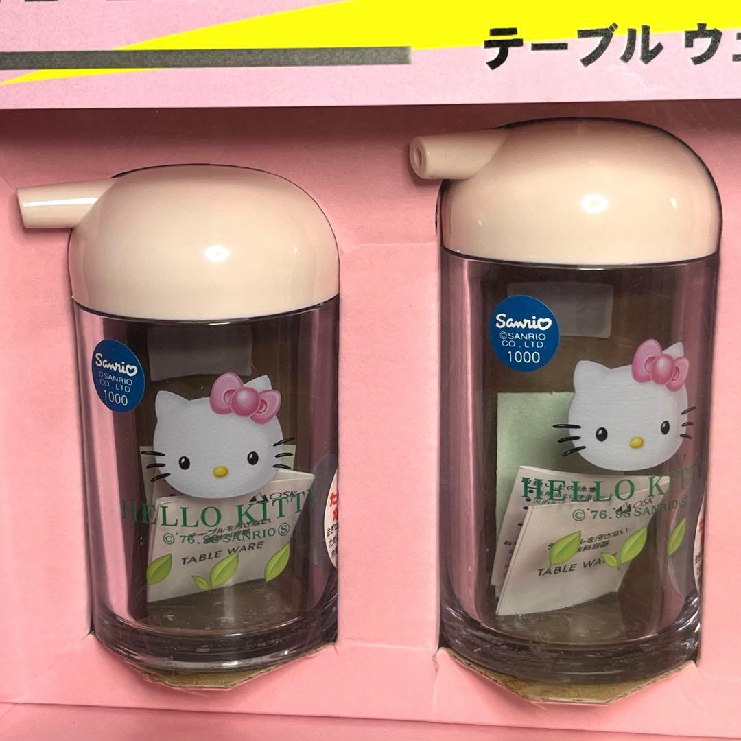 キティ　テーブルウェアセット　1998年製