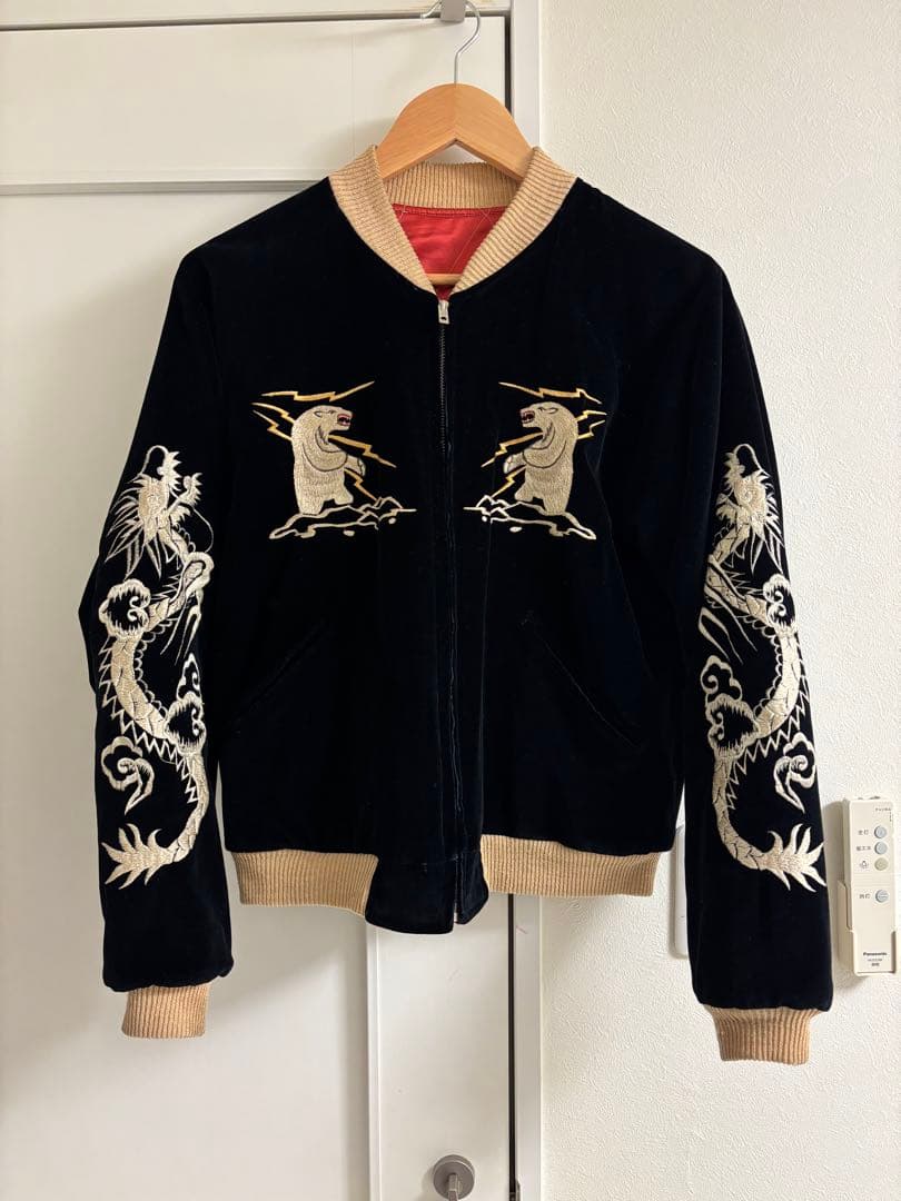 テーラー東洋　スカジャン　アラスカジャン　別珍　M 刺繍