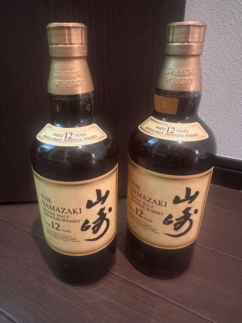 山崎12年 新品未開封