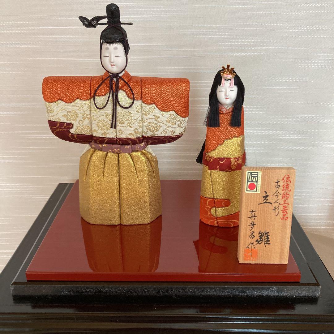 木目込み人形　御代理様　お雛様　ケース付ケース付き