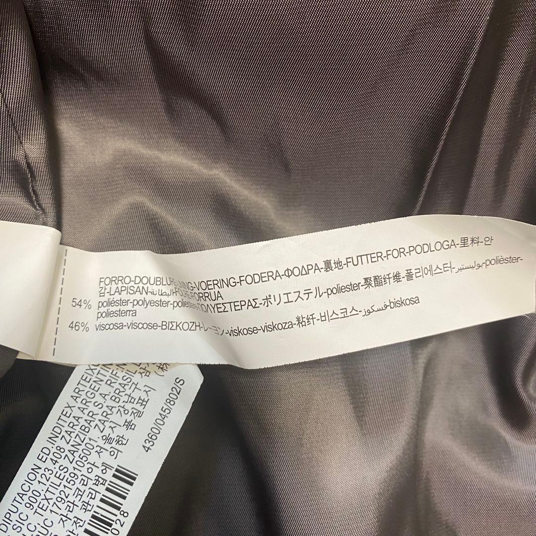 美品✨ZARA ロング　ボアコート　テディベアコート　グレー