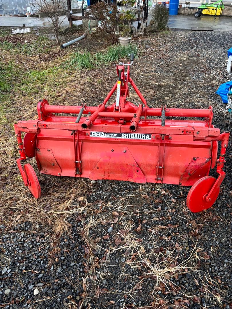 シバウラロータリーRS4167E 耕幅1.6m