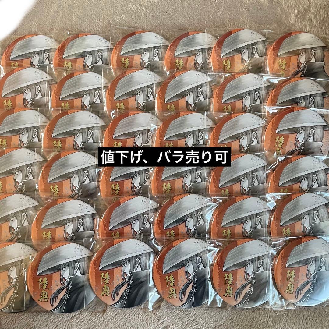 【最終値下げ】銀魂 銀魂展 コレクション缶バッジ 陸奥 まとめ売り