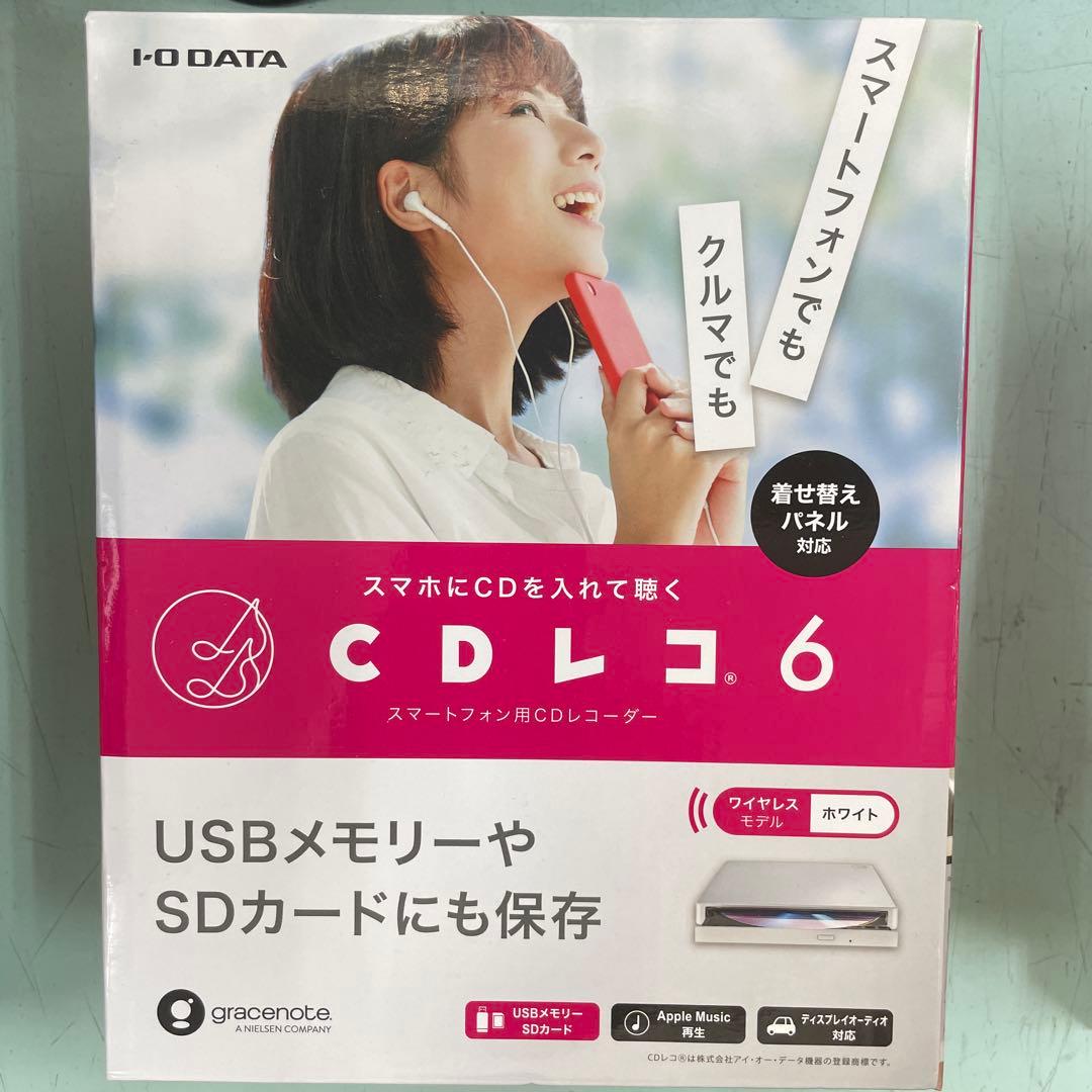 I-O DATA CDレコ6