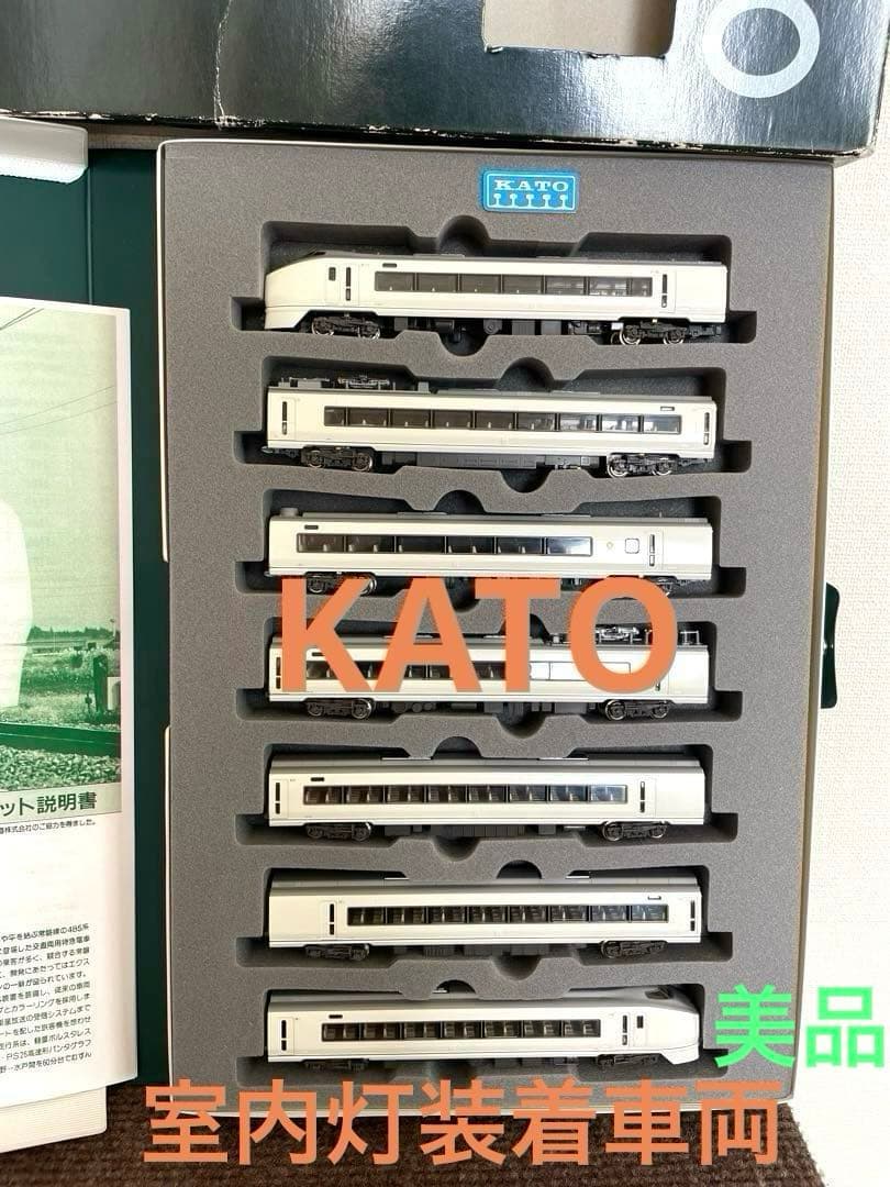 651系スーパーひたち　KATO。